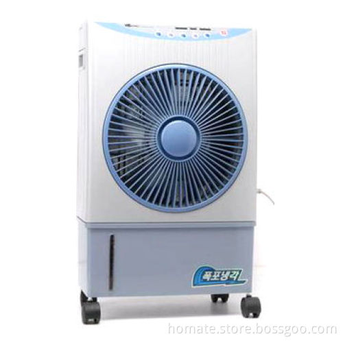 Car Air Cooler with 80W Power, Timer, Ionizer, Remote Control, 3 Fan Speeds and Mode